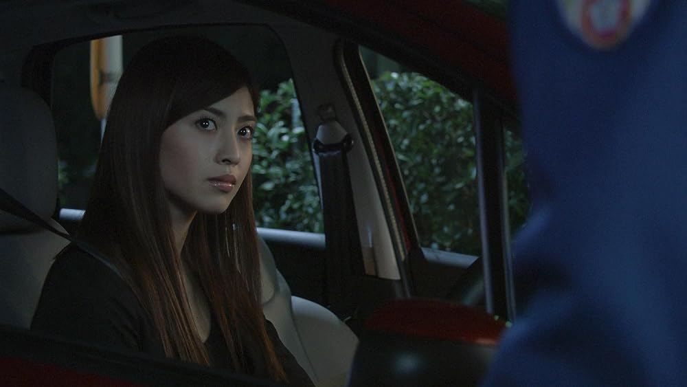 DEATH NOTE デスノート the Last nameの画像