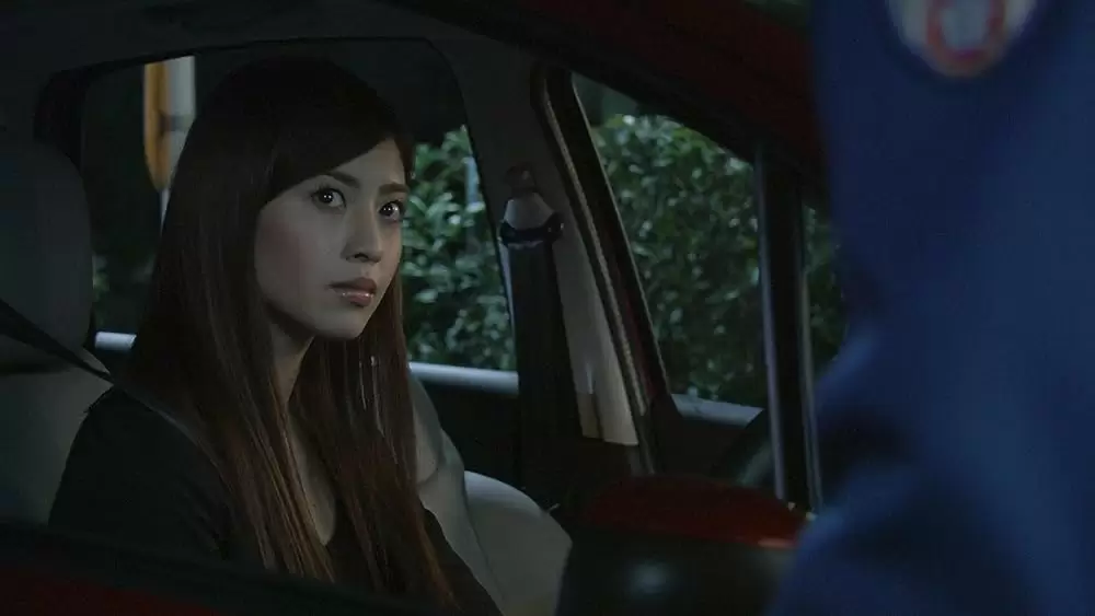 DEATH NOTE デスノート the Last nameの画像