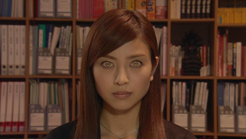 DEATH NOTE デスノート the Last nameの画像