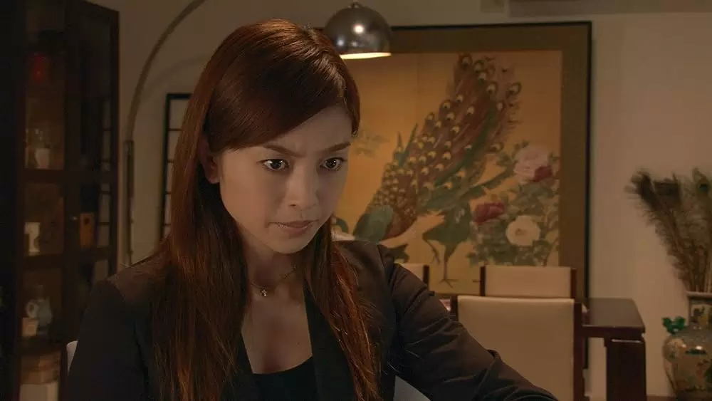 DEATH NOTE デスノート the Last nameの画像