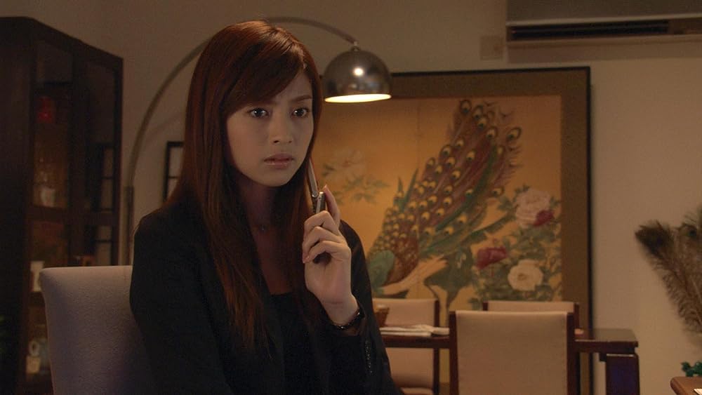 DEATH NOTE デスノート the Last nameの画像