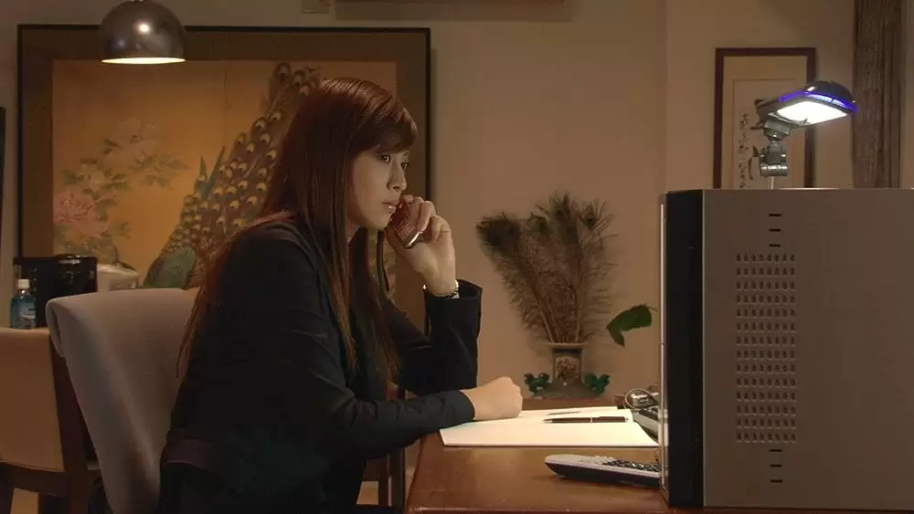 DEATH NOTE デスノート the Last nameの画像