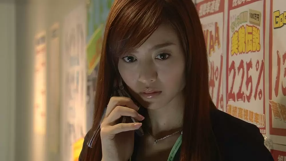 DEATH NOTE デスノート the Last nameの画像