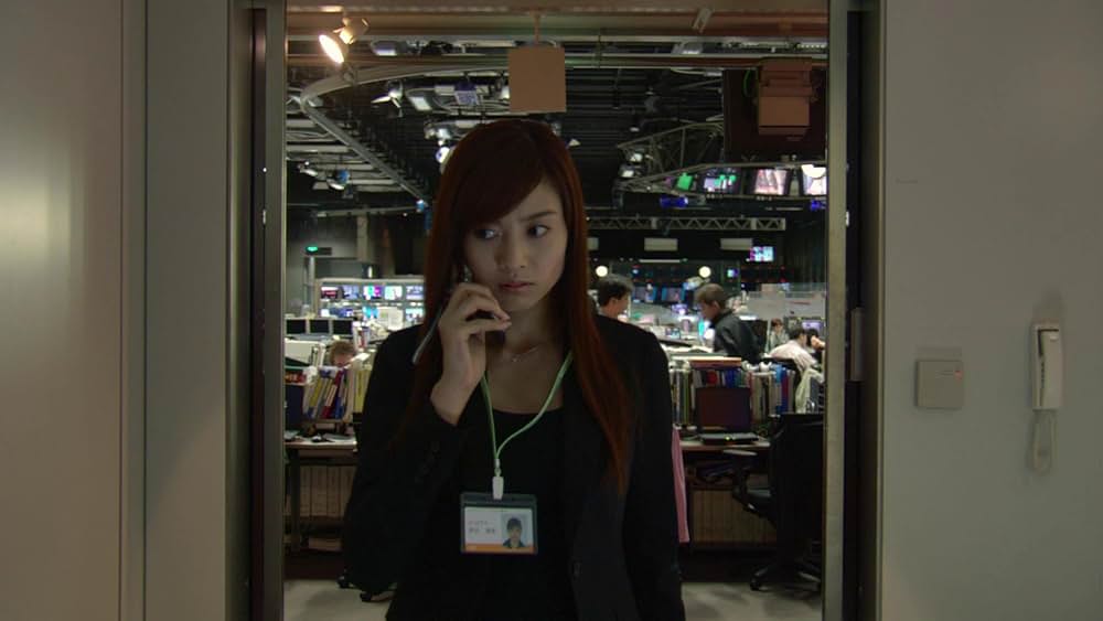 DEATH NOTE デスノート the Last nameの画像