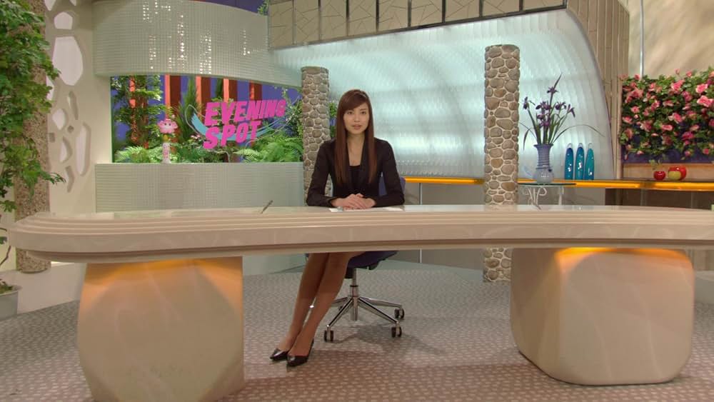 DEATH NOTE デスノート the Last nameの画像