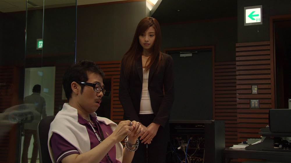 DEATH NOTE デスノート the Last nameの画像