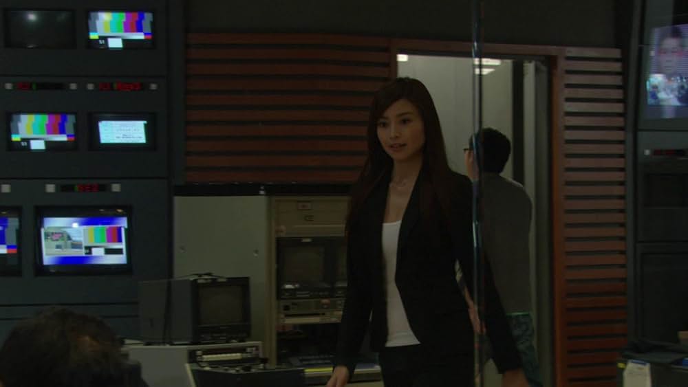 DEATH NOTE デスノート the Last nameの画像