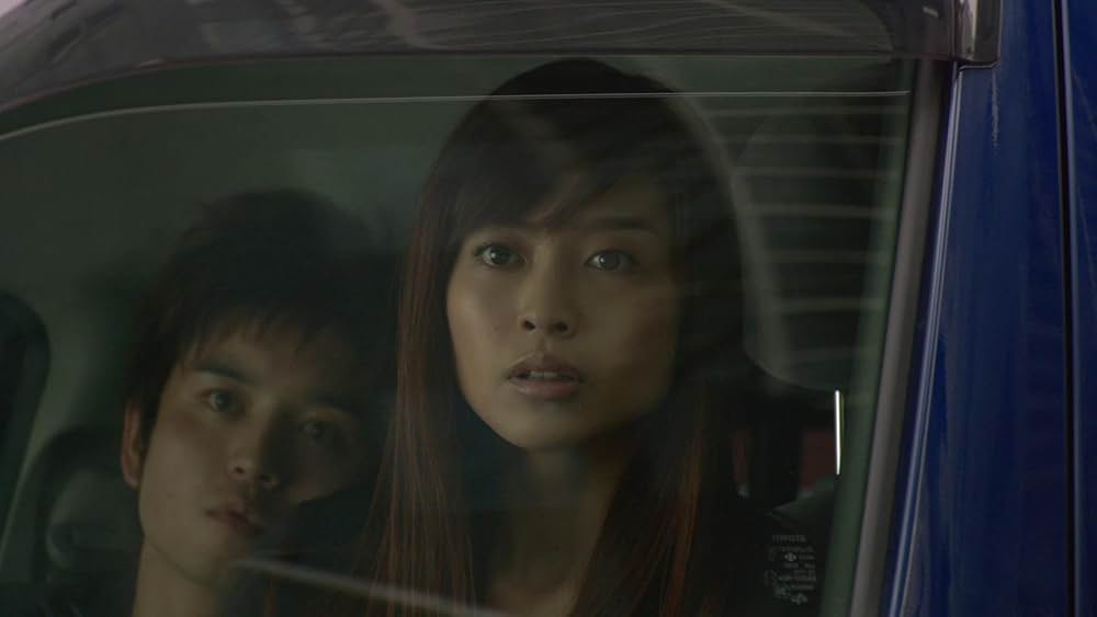 DEATH NOTE デスノート the Last nameの画像