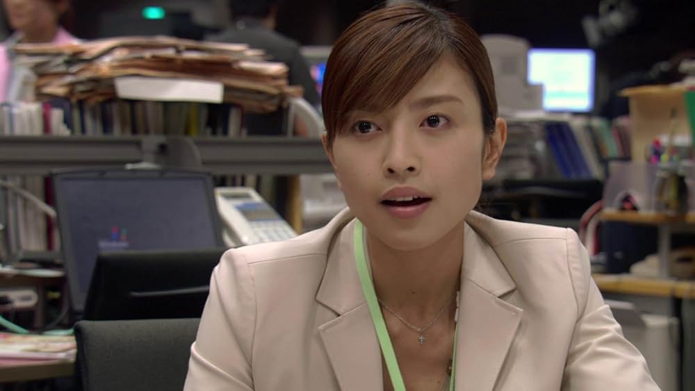 DEATH NOTE デスノート the Last nameの画像