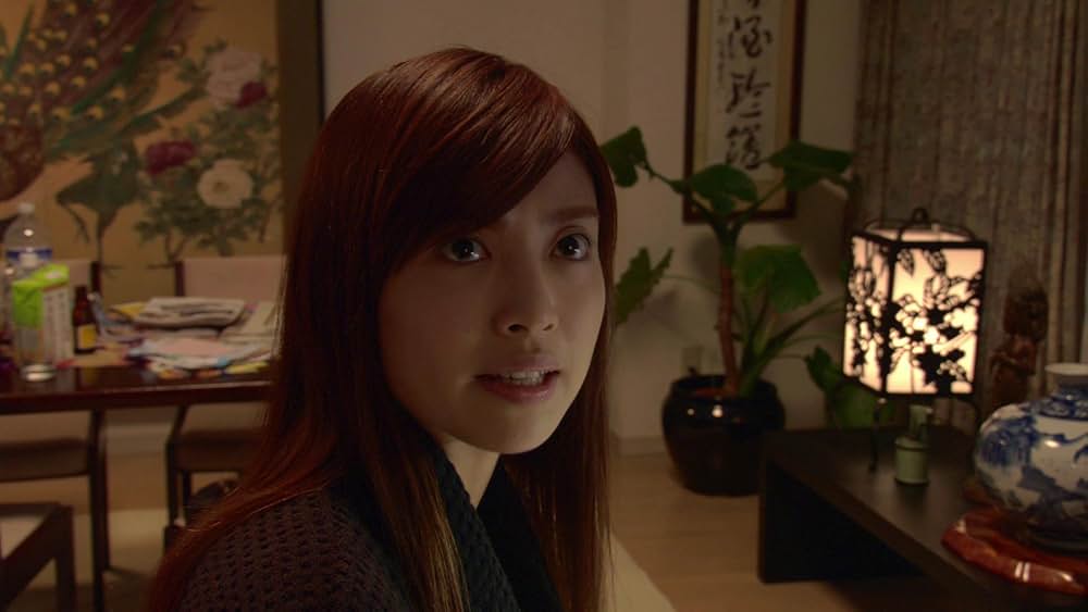 DEATH NOTE デスノート the Last nameの画像