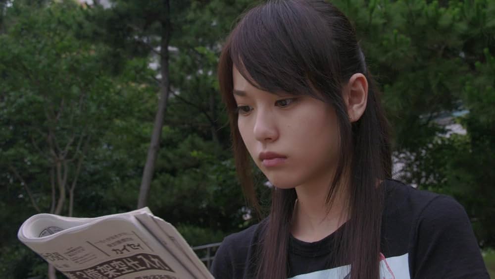 DEATH NOTE デスノート the Last nameの画像