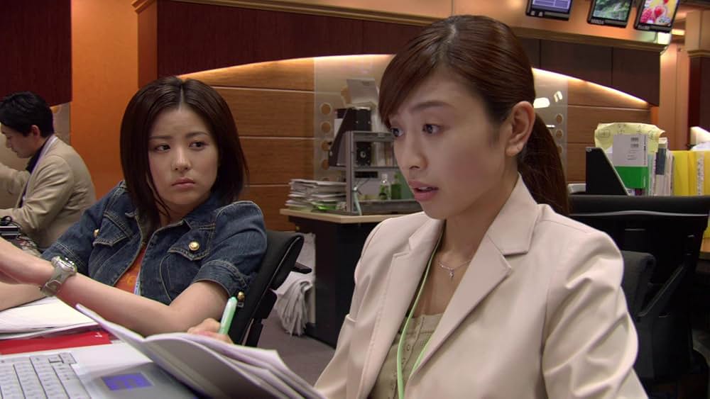 DEATH NOTE デスノート the Last nameの画像