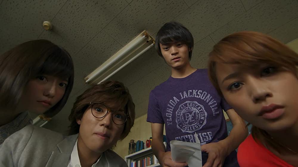 ホーンテッド・キャンパスの画像