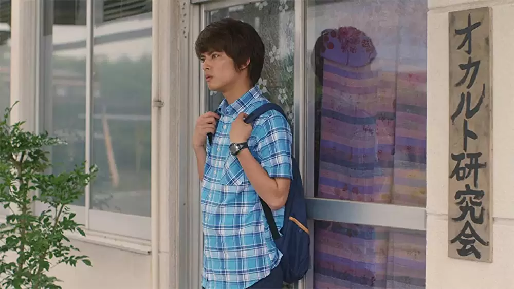 ホーンテッド・キャンパスの画像