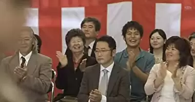 涙そうそうの画像