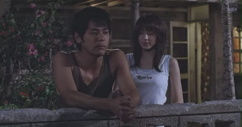 涙そうそうの画像