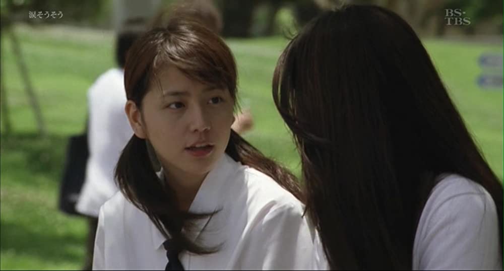 涙そうそうの画像