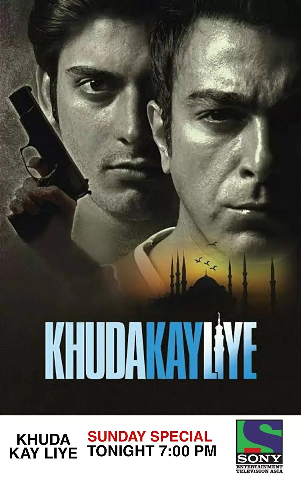 「神に誓って」Shaan Shahid & Fawad Khan & Iman Aliの画像