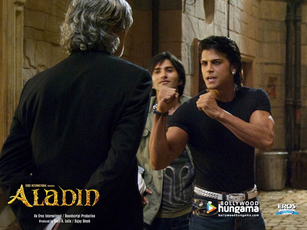 アラジン 不思議なランプと魔人リングマスターの画像