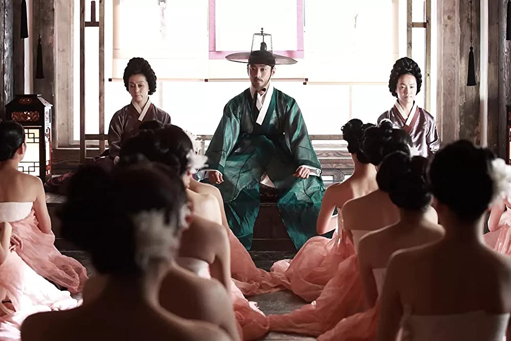 背徳の王宮の画像