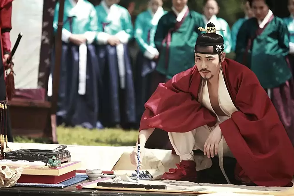 背徳の王宮の画像