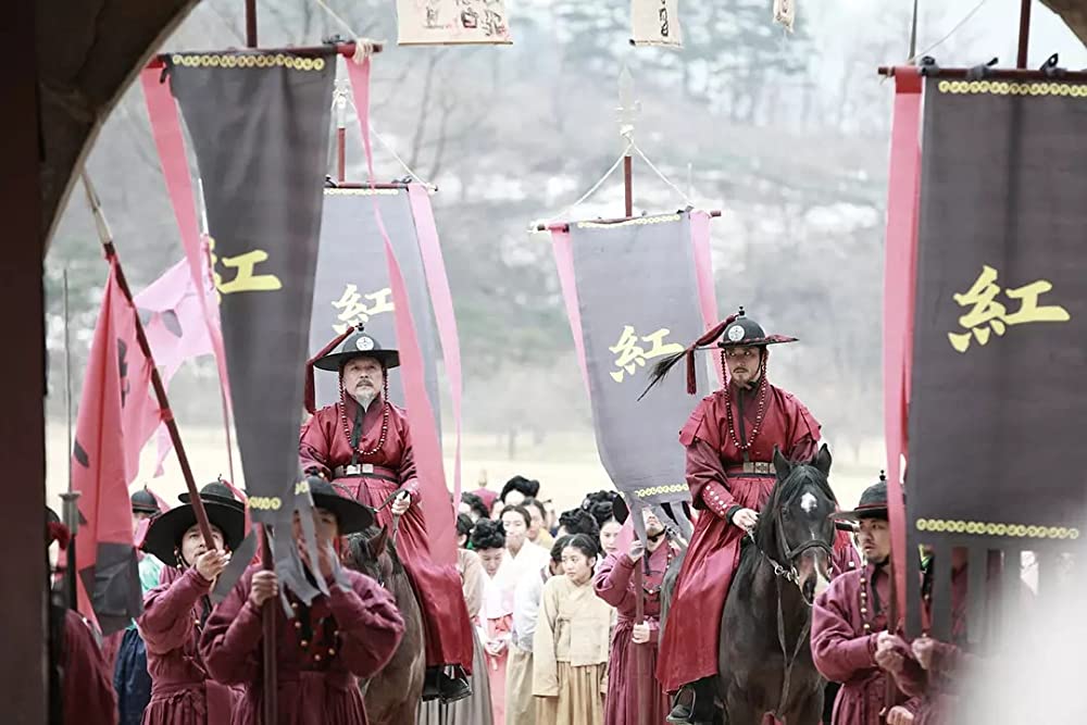 背徳の王宮の画像