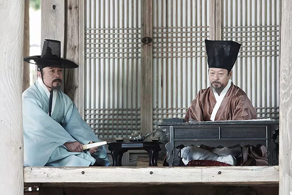 新しき世界の画像