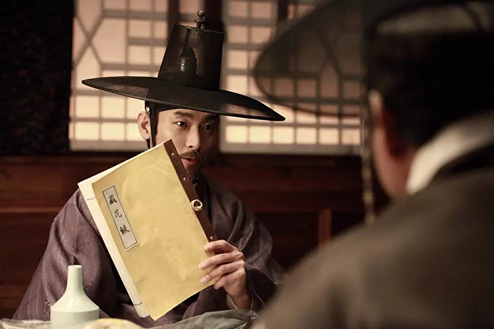 背徳の王宮の画像