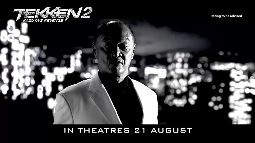 鉄拳 Kazuya's Revengeの画像