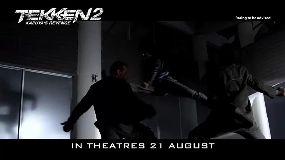 鉄拳 Kazuya's Revengeの画像