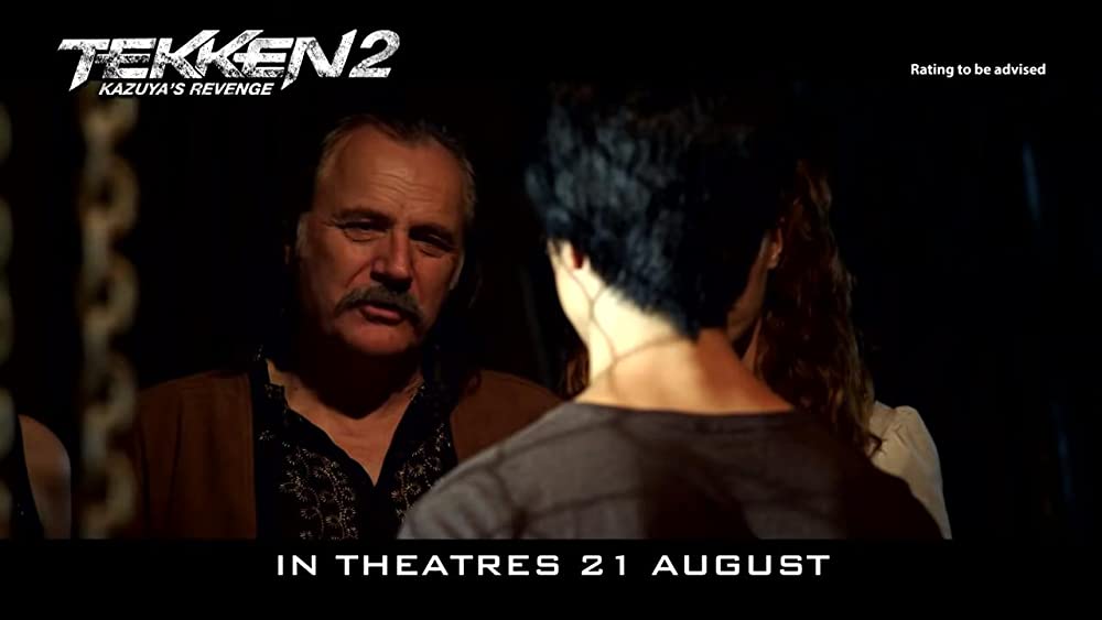 鉄拳 Kazuya's Revengeの画像