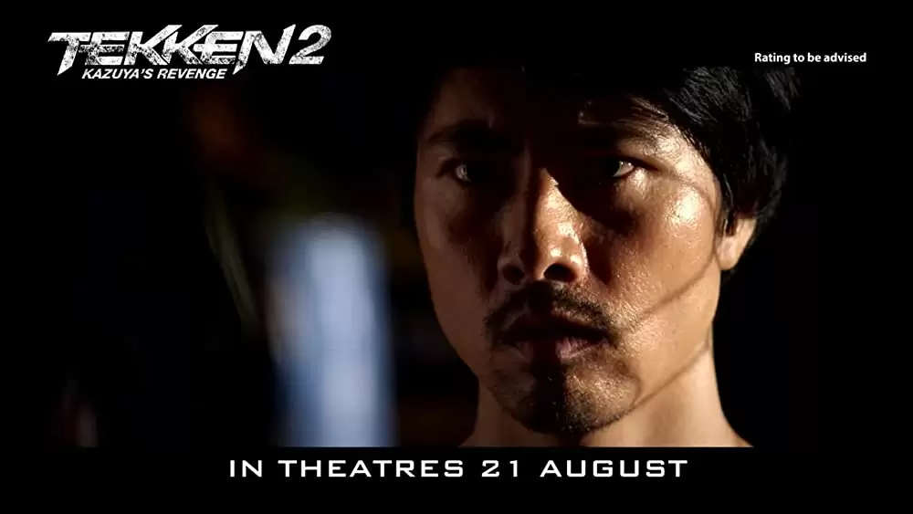 鉄拳 Kazuya's Revengeの画像