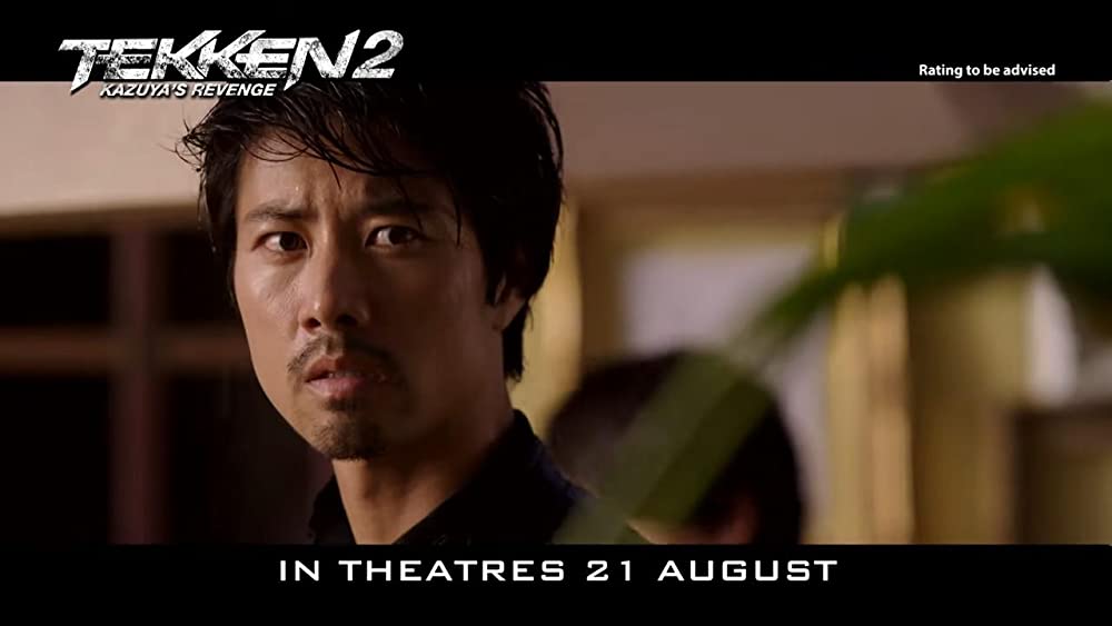 鉄拳 Kazuya's Revengeの画像