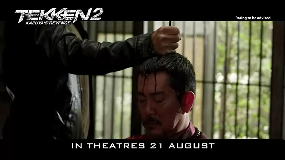 鉄拳 Kazuya's Revengeの画像