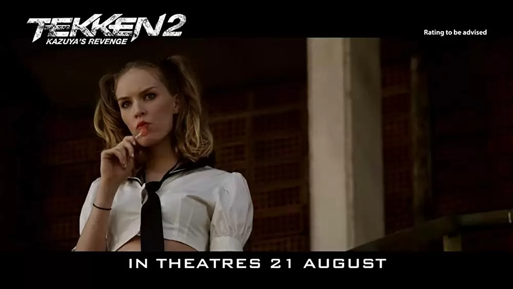 鉄拳 Kazuya's Revengeの画像