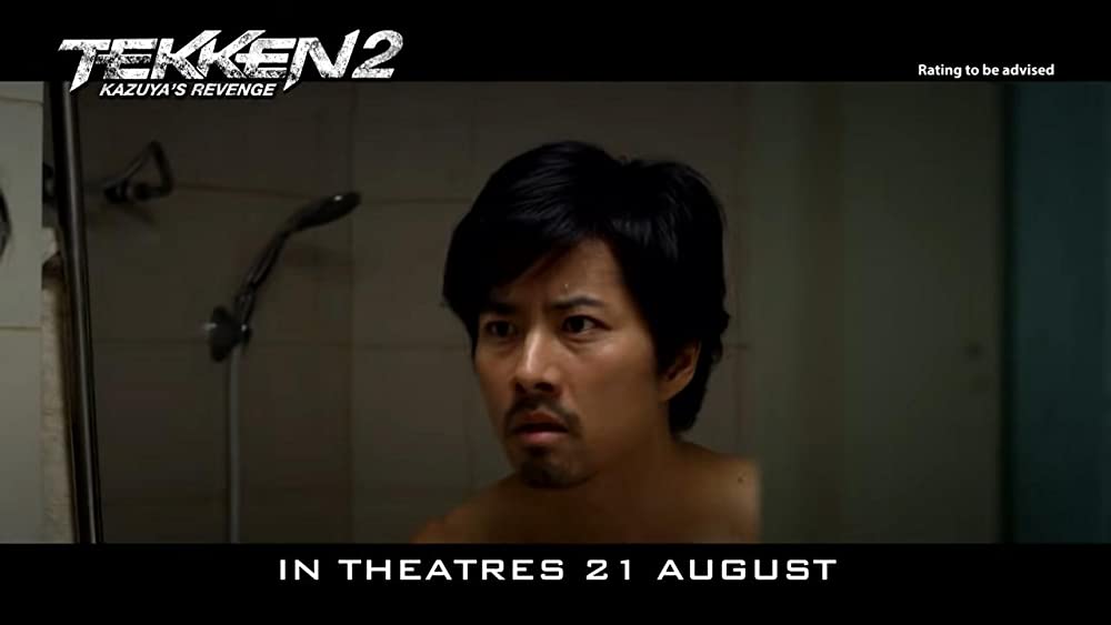 鉄拳 Kazuya's Revengeの画像