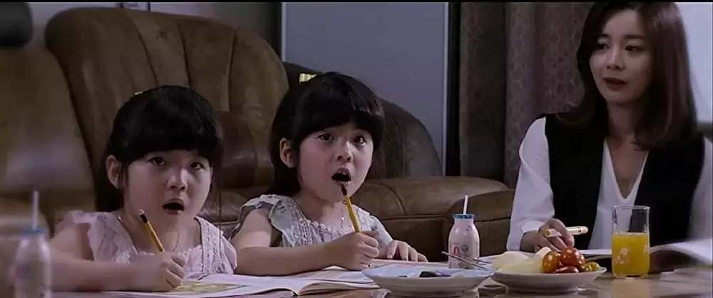 探偵なふたりの画像