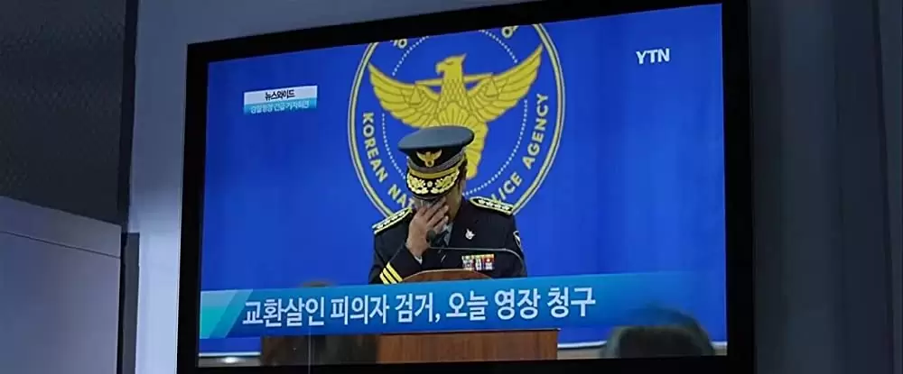 探偵なふたりの画像