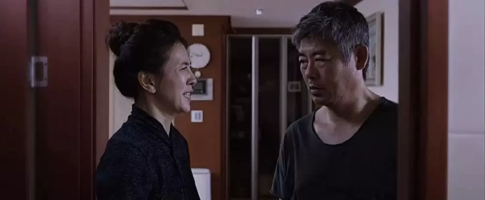 探偵なふたりの画像