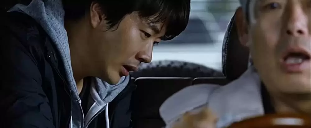 探偵なふたりの画像