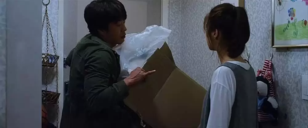 探偵なふたりの画像