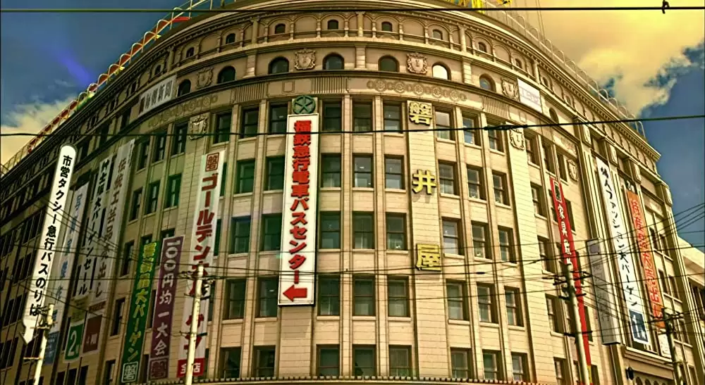 嫌われ松子の一生の画像