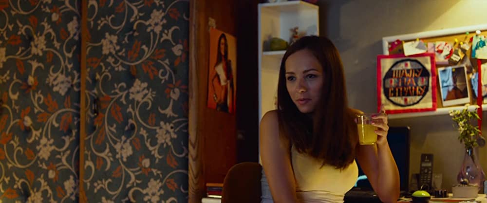 インモラル・ガール 秘密と嘘の画像