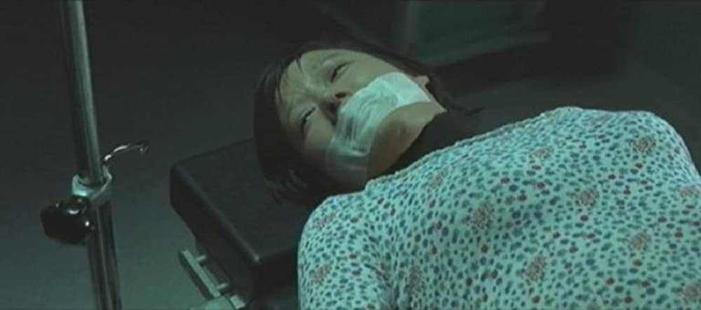 アナトミー2の画像