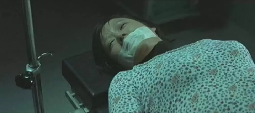 アナトミー2の画像