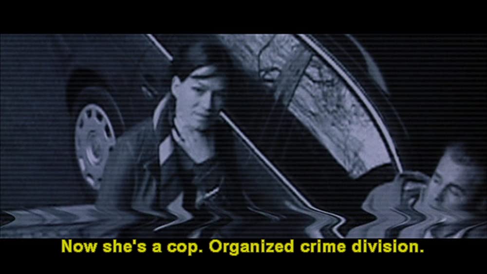 アナトミー2の画像