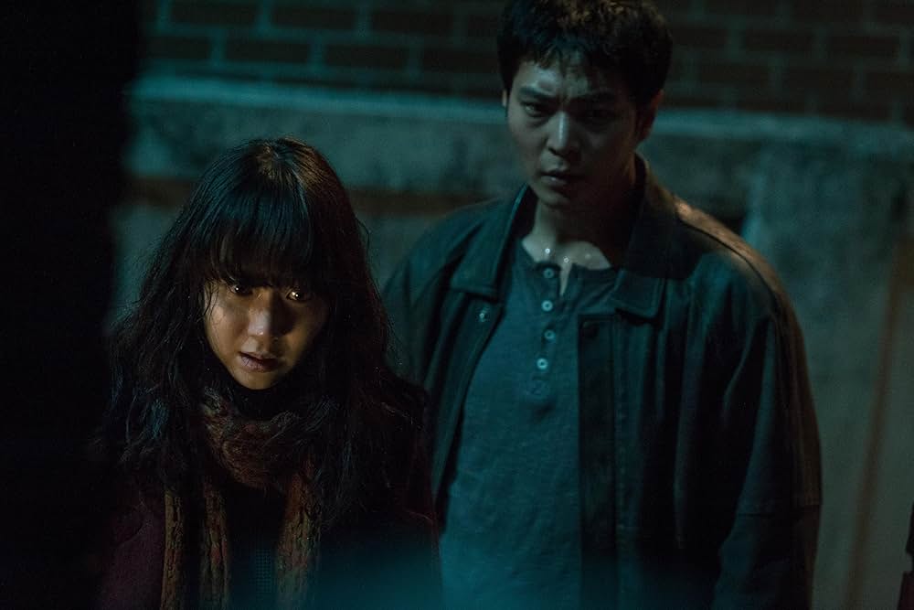 あいつだの画像