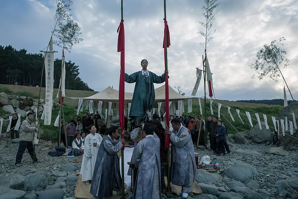 あいつだの画像