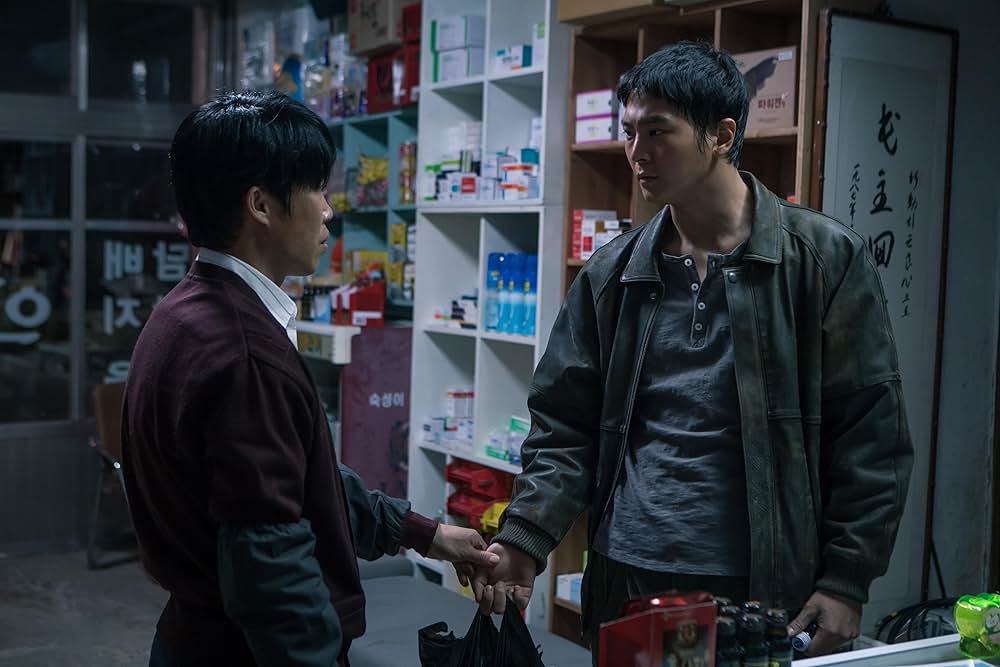 あいつだの画像