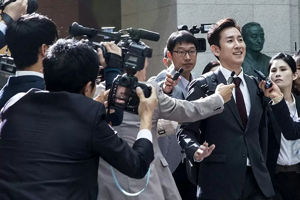 奴が嘲笑うの画像